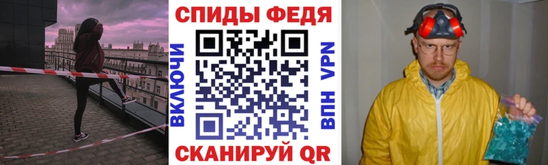 Amphetamine Розовый  Михайловск 