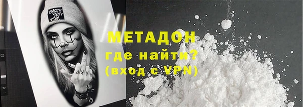 дурь Беломорск