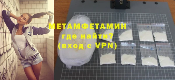 дурь Беломорск