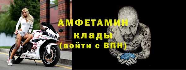дурь Беломорск