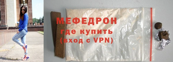 дурь Беломорск