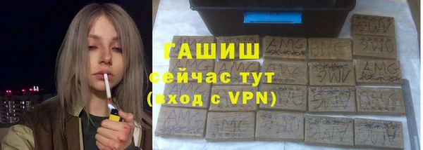 дурь Беломорск