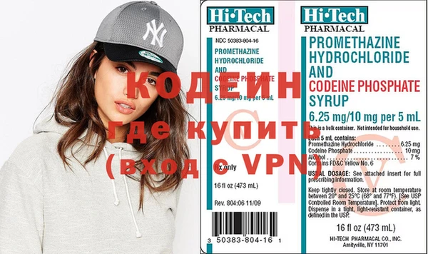 mdma Ростов