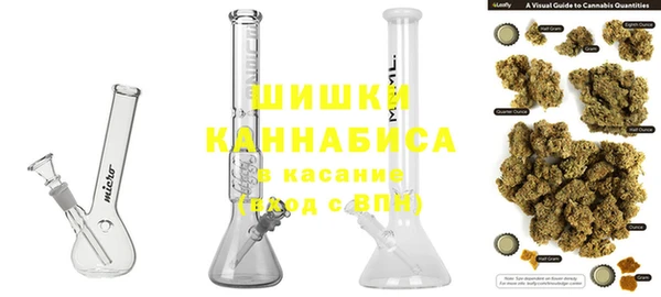 MDMA Premium VHQ Белоозёрский