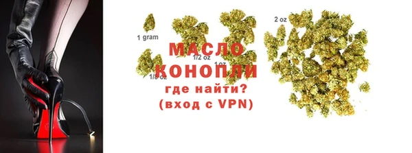 дурь Беломорск