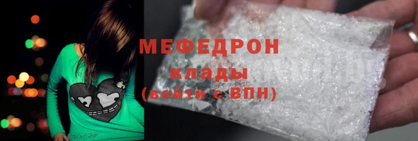 дурь Беломорск