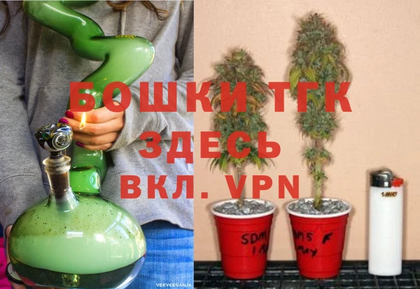кокаин премиум Богданович