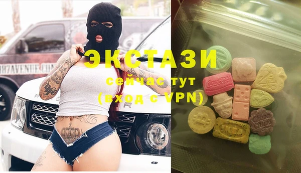 прущий лед Белокуриха