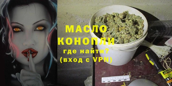 дурь Беломорск