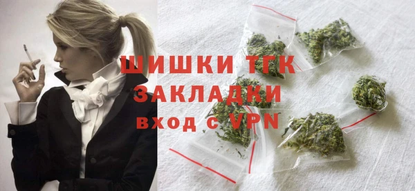 дурь Беломорск