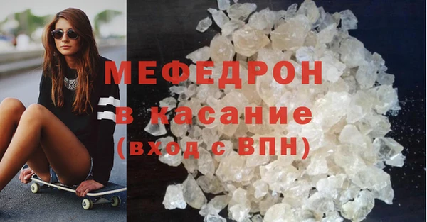 дурь Беломорск