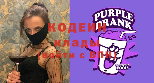 дурь Беломорск