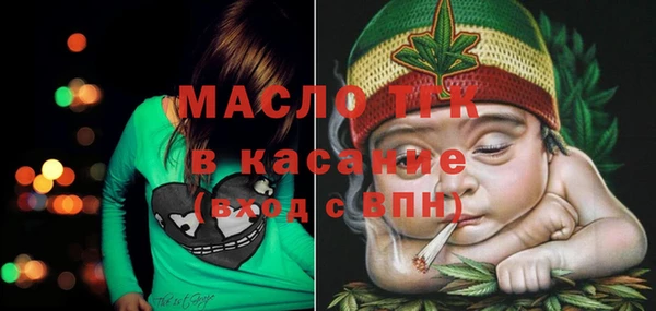 MDMA Premium VHQ Белоозёрский