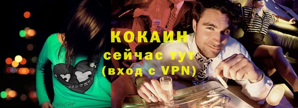 jwh Богородицк
