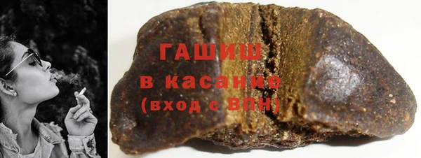 дурь Беломорск